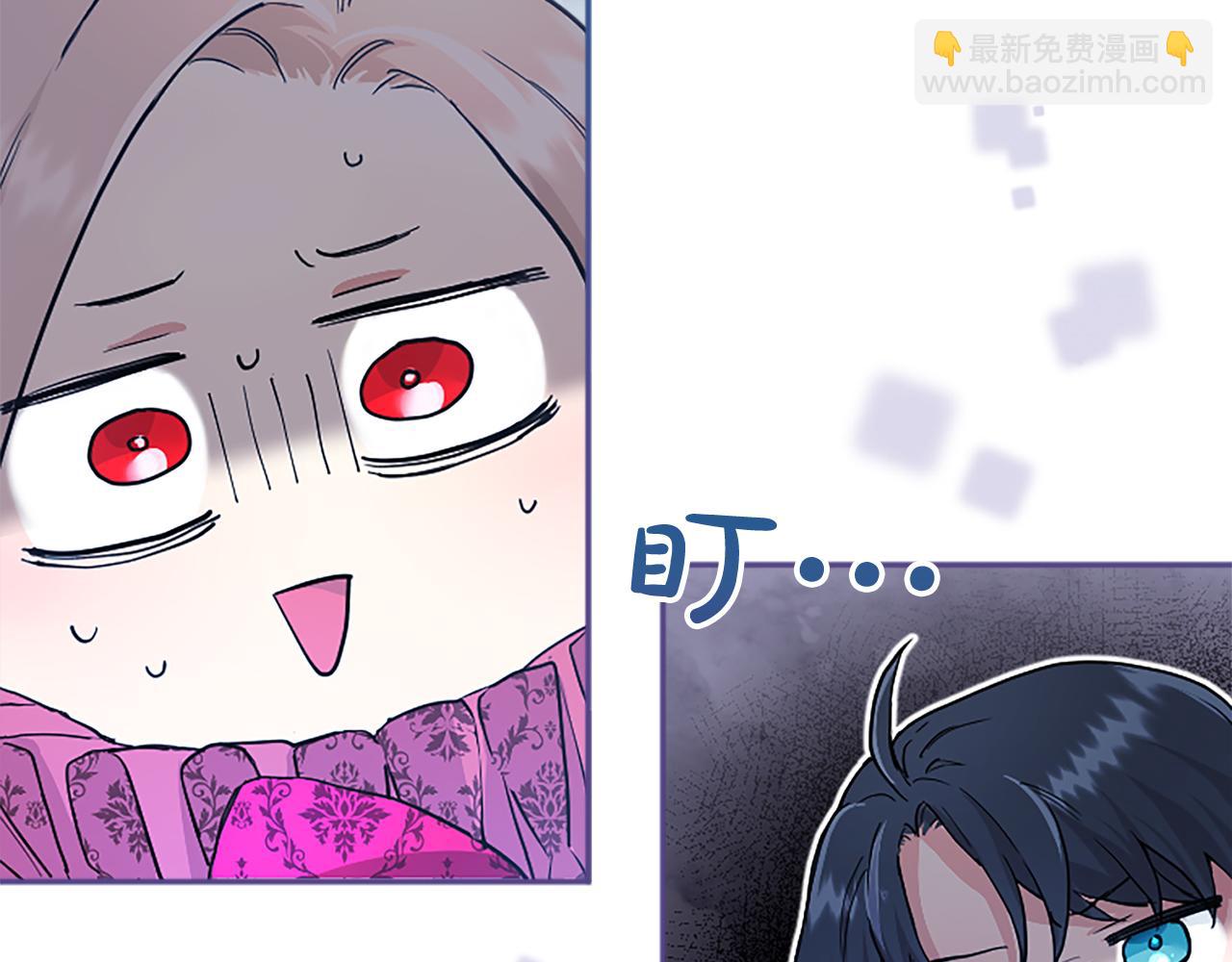 第2话 萌娃作战(1/6)-第2话