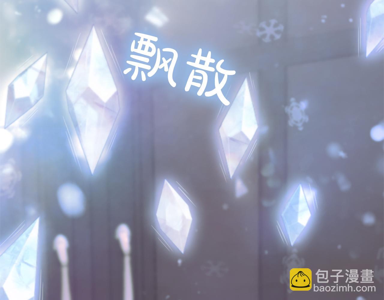 第2话 萌娃作战(1/6)-第2话