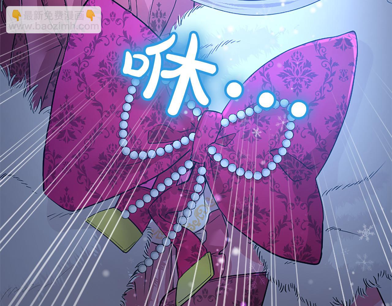 第2话 萌娃作战(1/6)-第2话