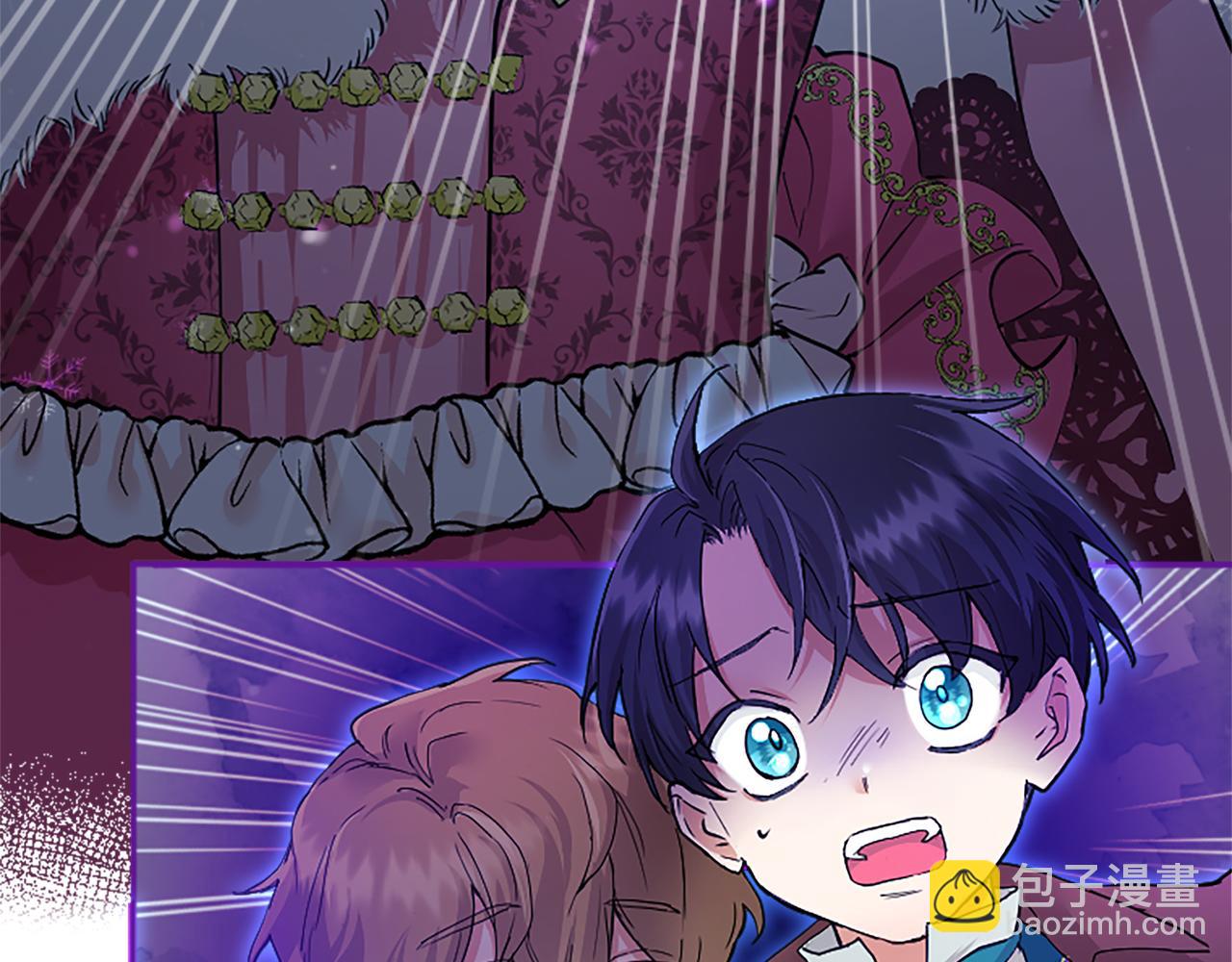 第2话 萌娃作战(1/6)-第2话