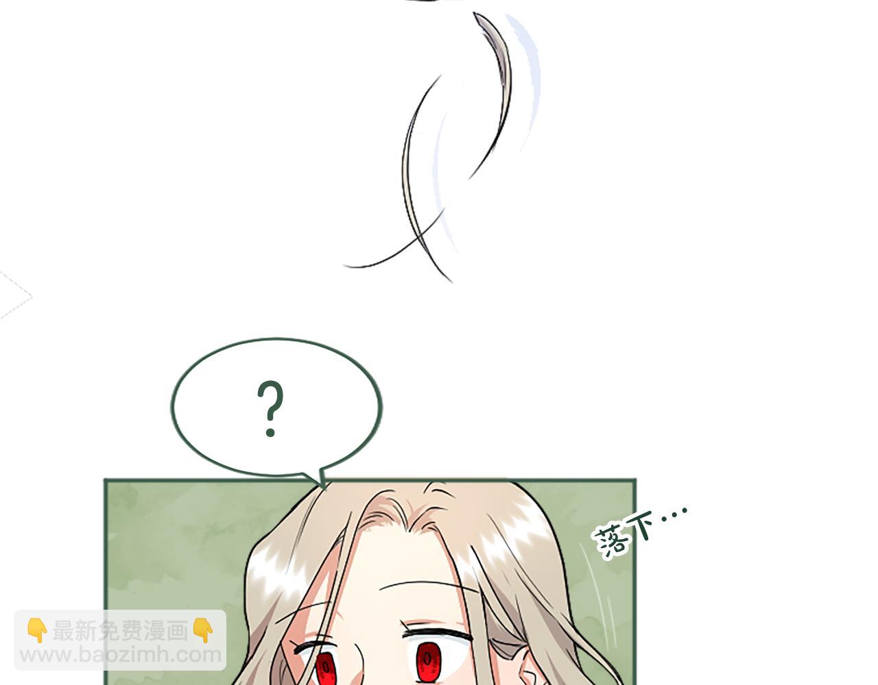 第2话 萌娃作战(1/6)-第2话