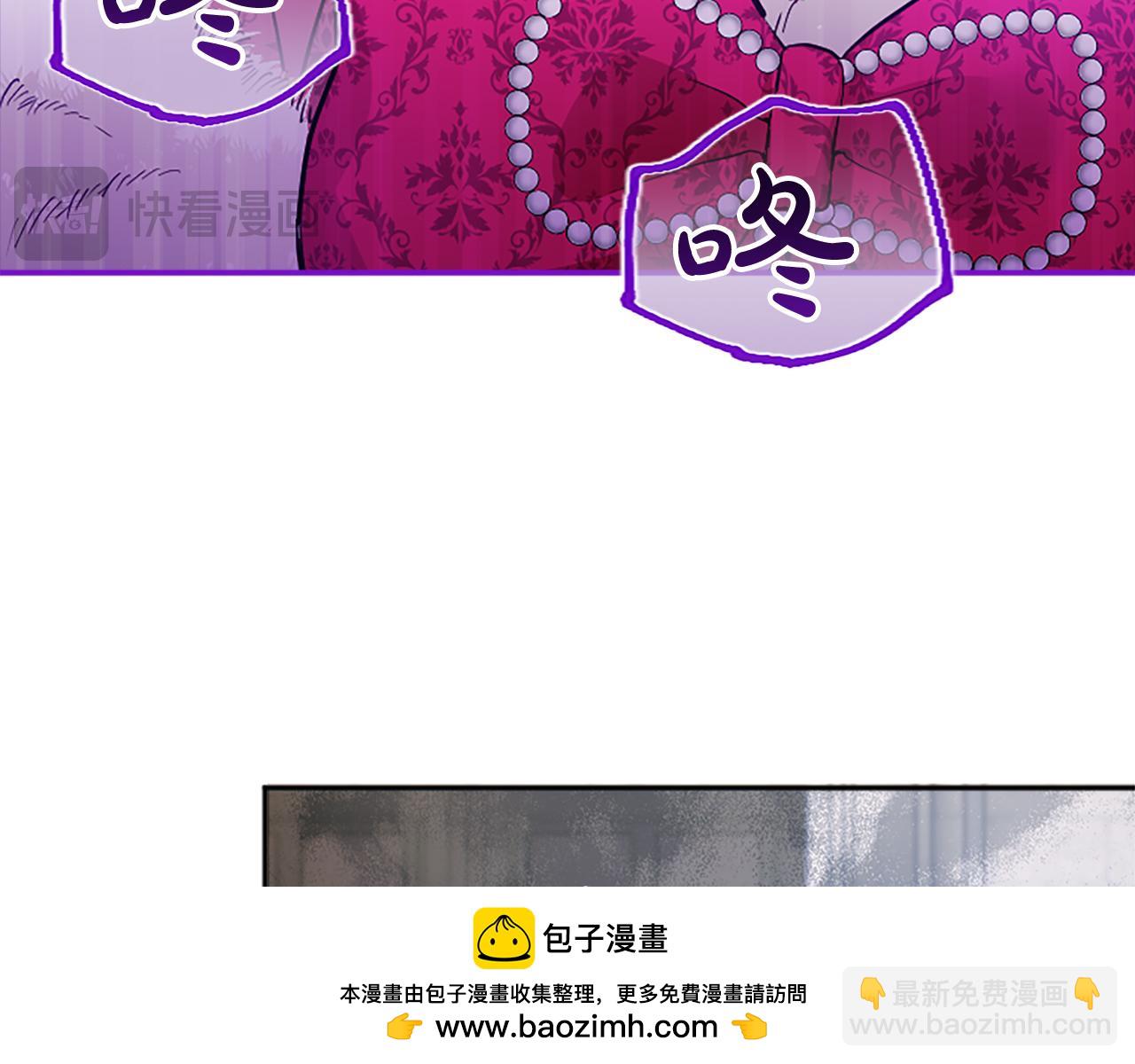 第2话 萌娃作战(1/6)-第2话