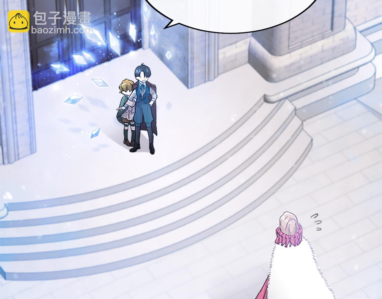 第2话 萌娃作战(1/6)-第2话