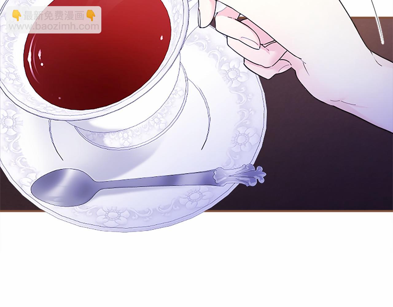 第20话 奖励(1/5)-第20话