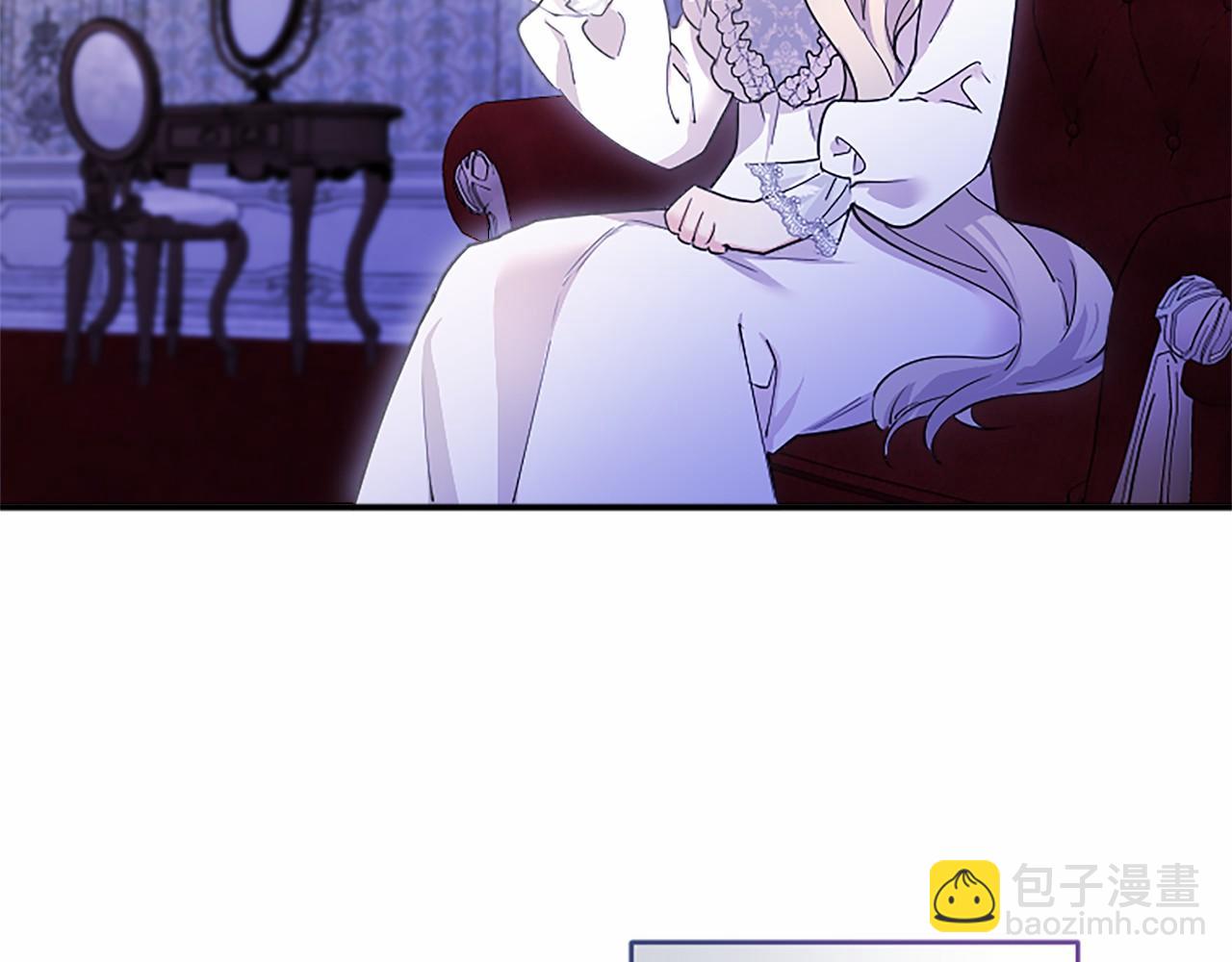 第20话 奖励(1/5)-第20话