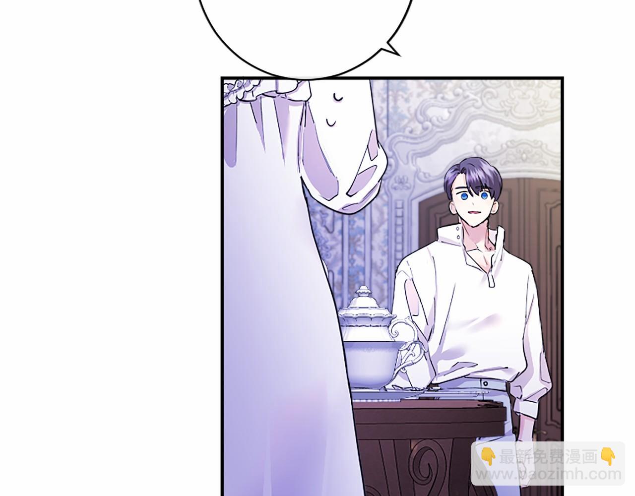 第20话 奖励(1/5)-第20话