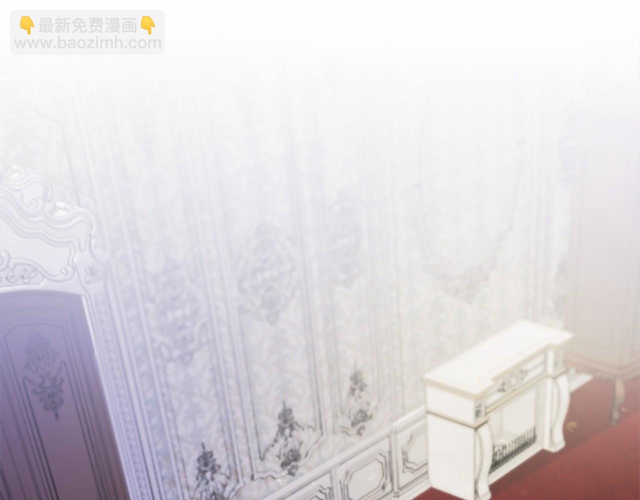 第20话 奖励(1/5)-第20话