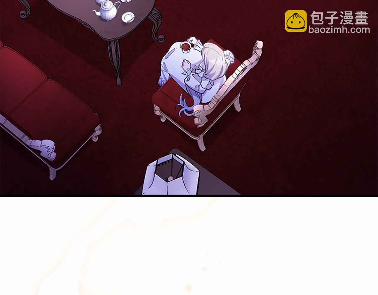 第20话 奖励(1/5)-第20话