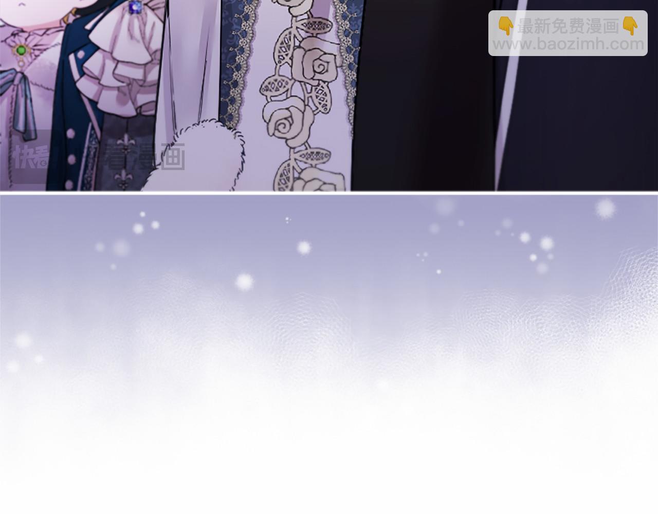 第22话 情敌？(1/5)-第22话