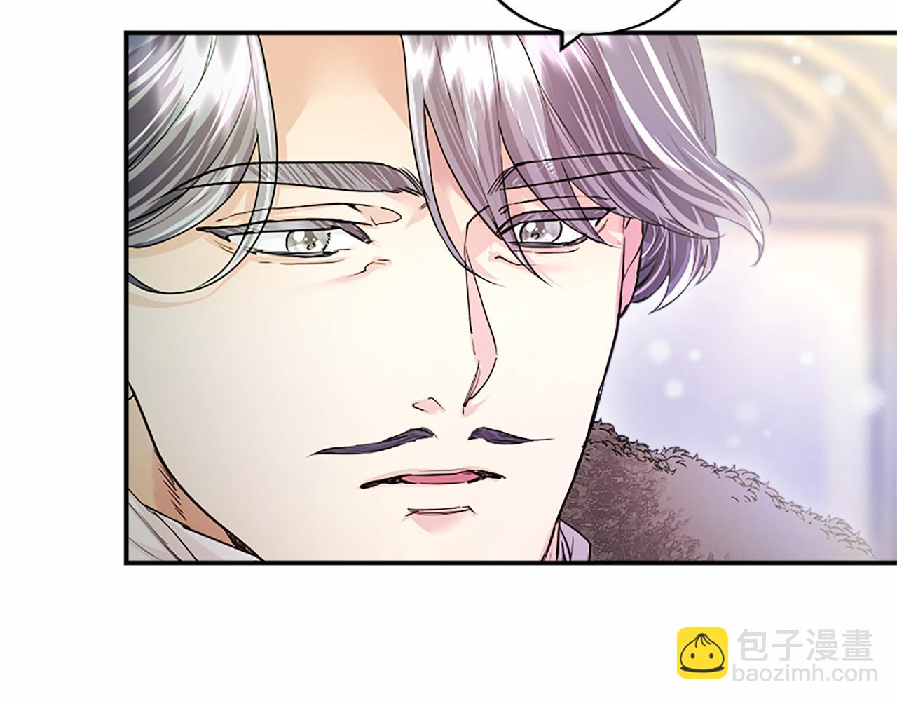 第22话 情敌？(1/5)-第22话