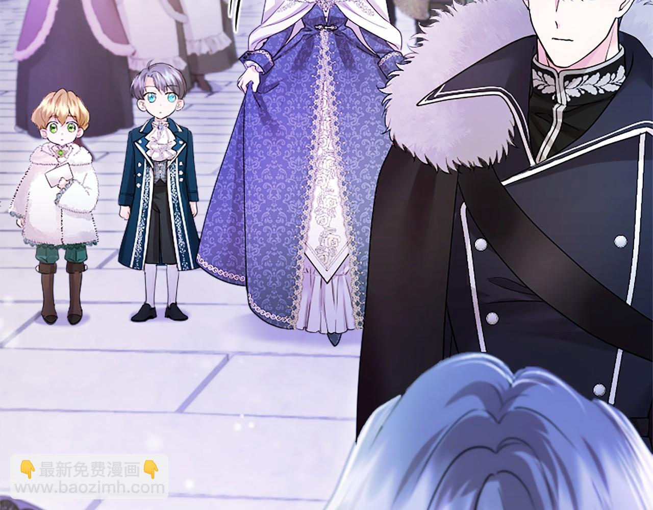 第22话 情敌？(1/5)-第22话