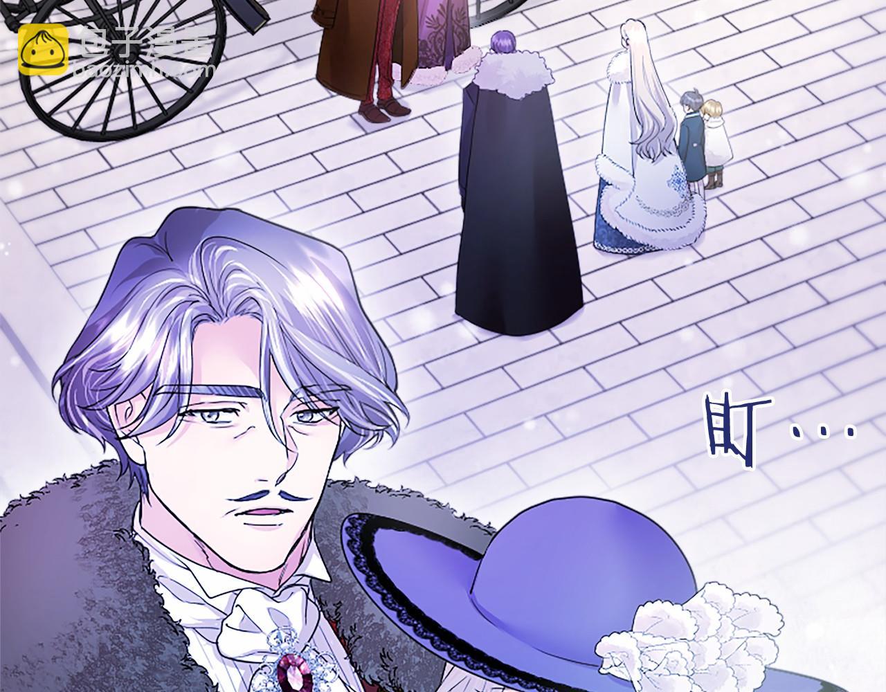 第22话 情敌？(1/5)-第22话