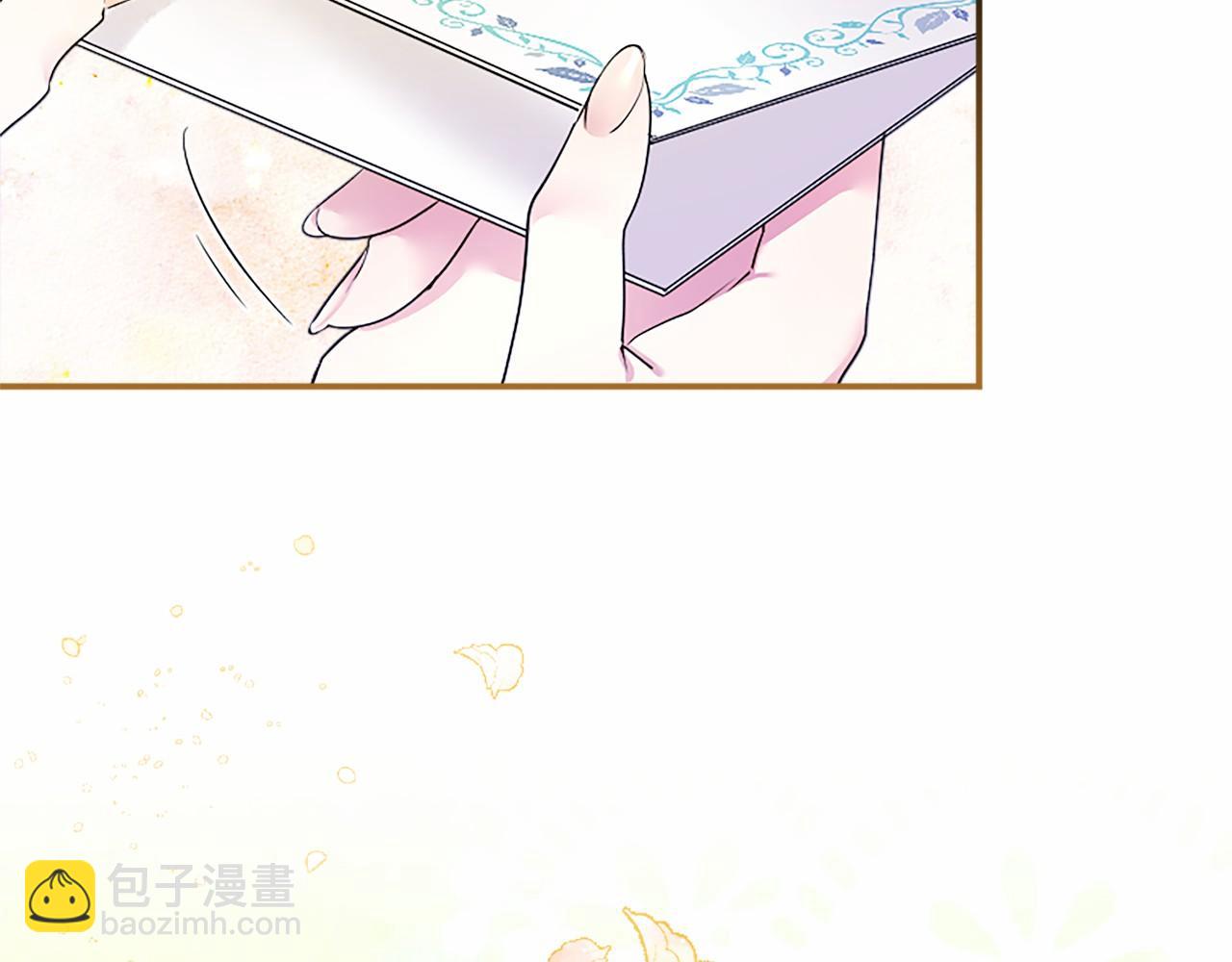 第22话 情敌？(1/5)-第22话