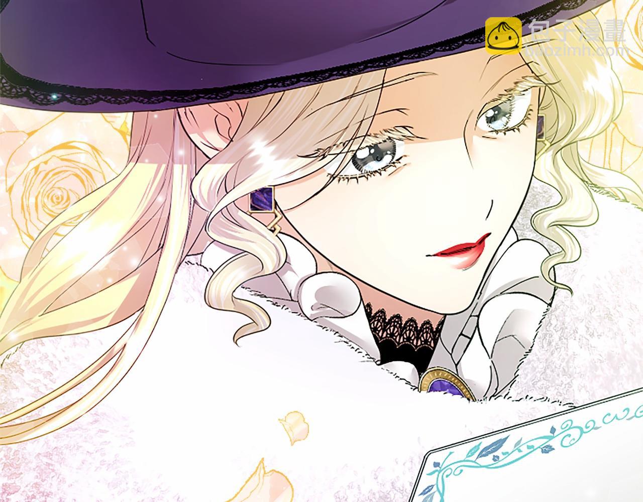 第22话 情敌？(1/5)-第22话