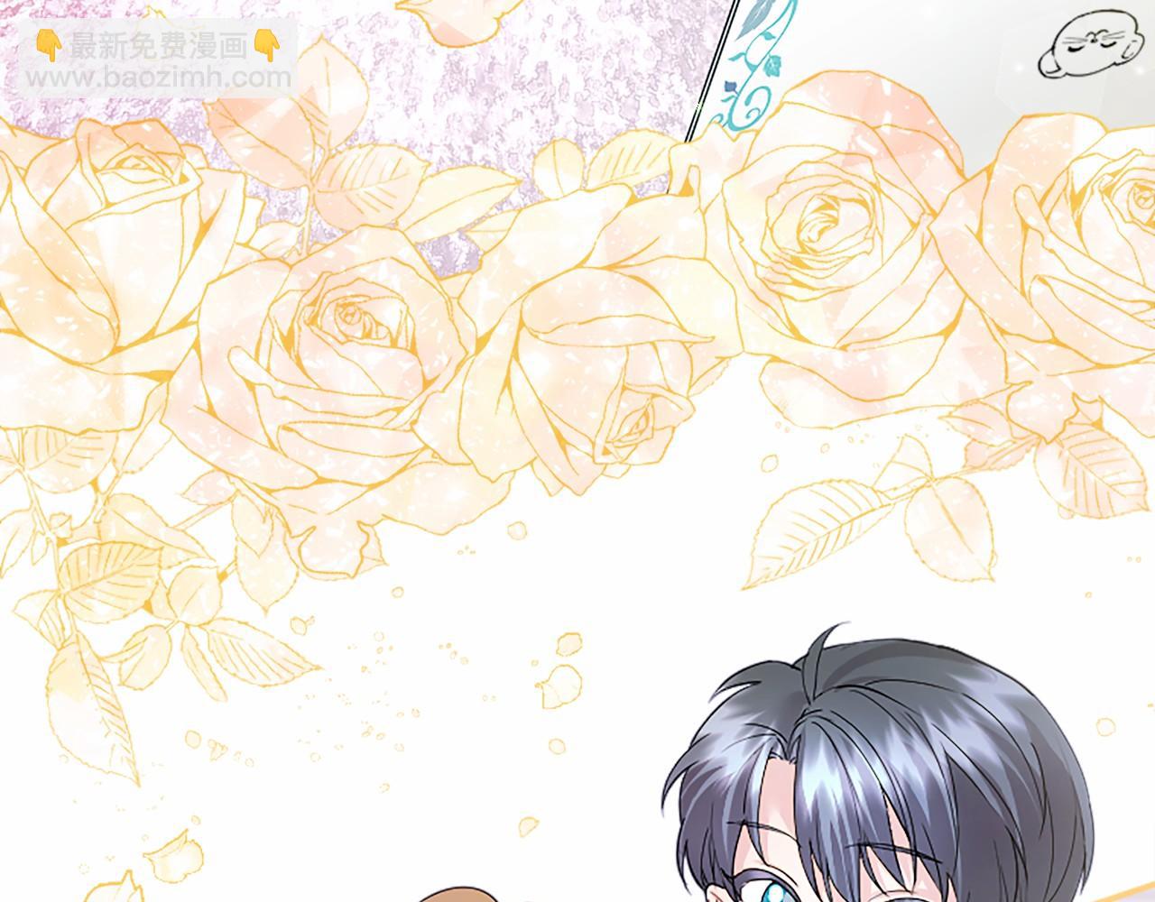 第22话 情敌？(1/5)-第22话