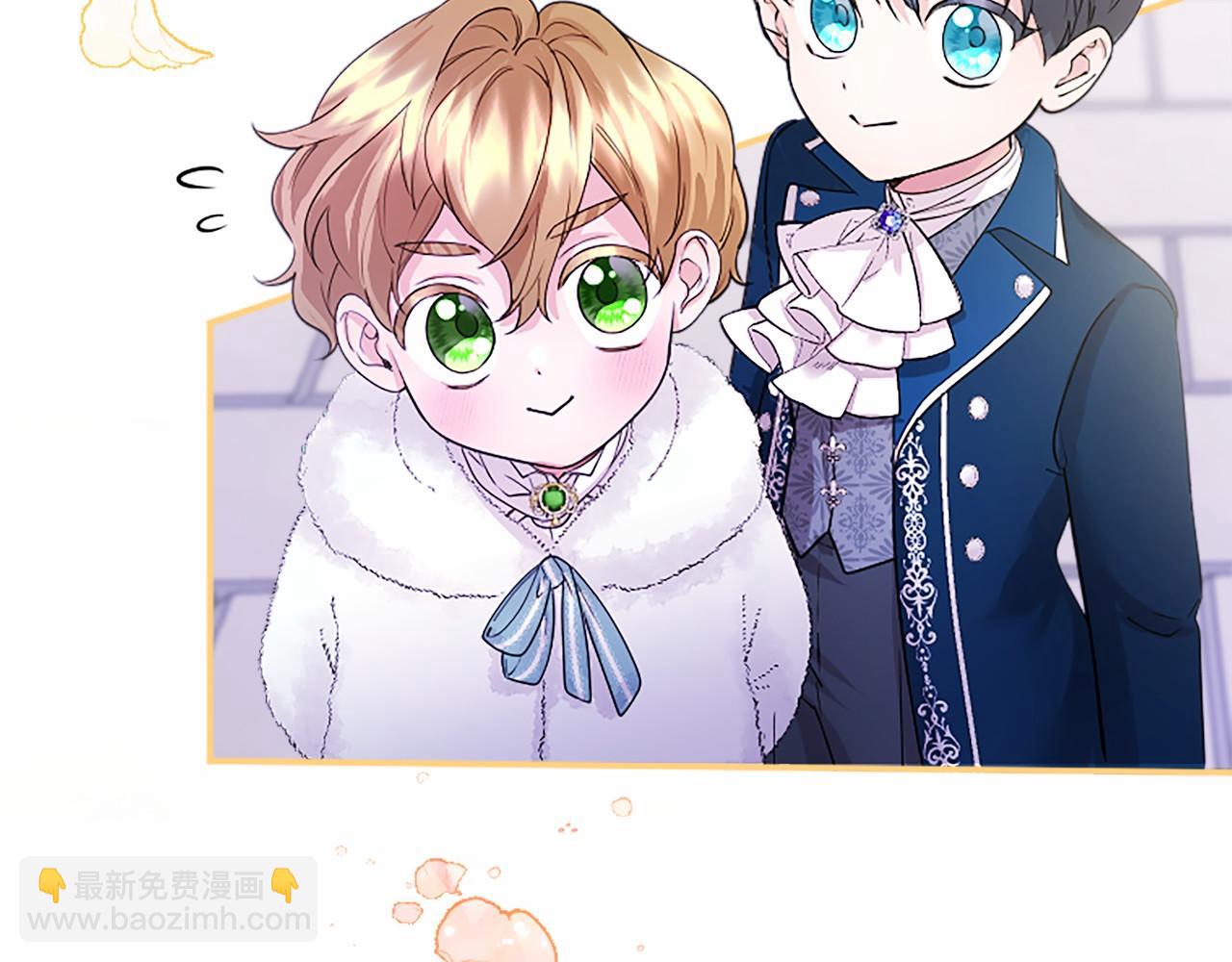 第22话 情敌？(1/5)-第22话