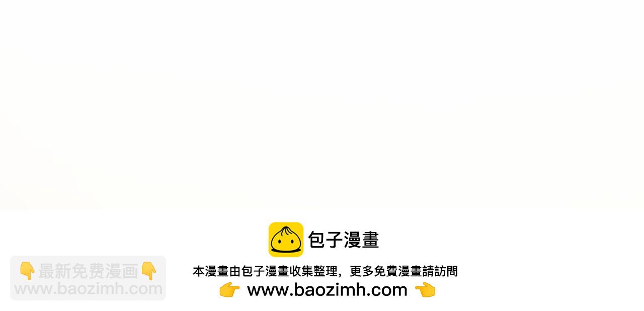 第22话 情敌？(1/5)-第22话