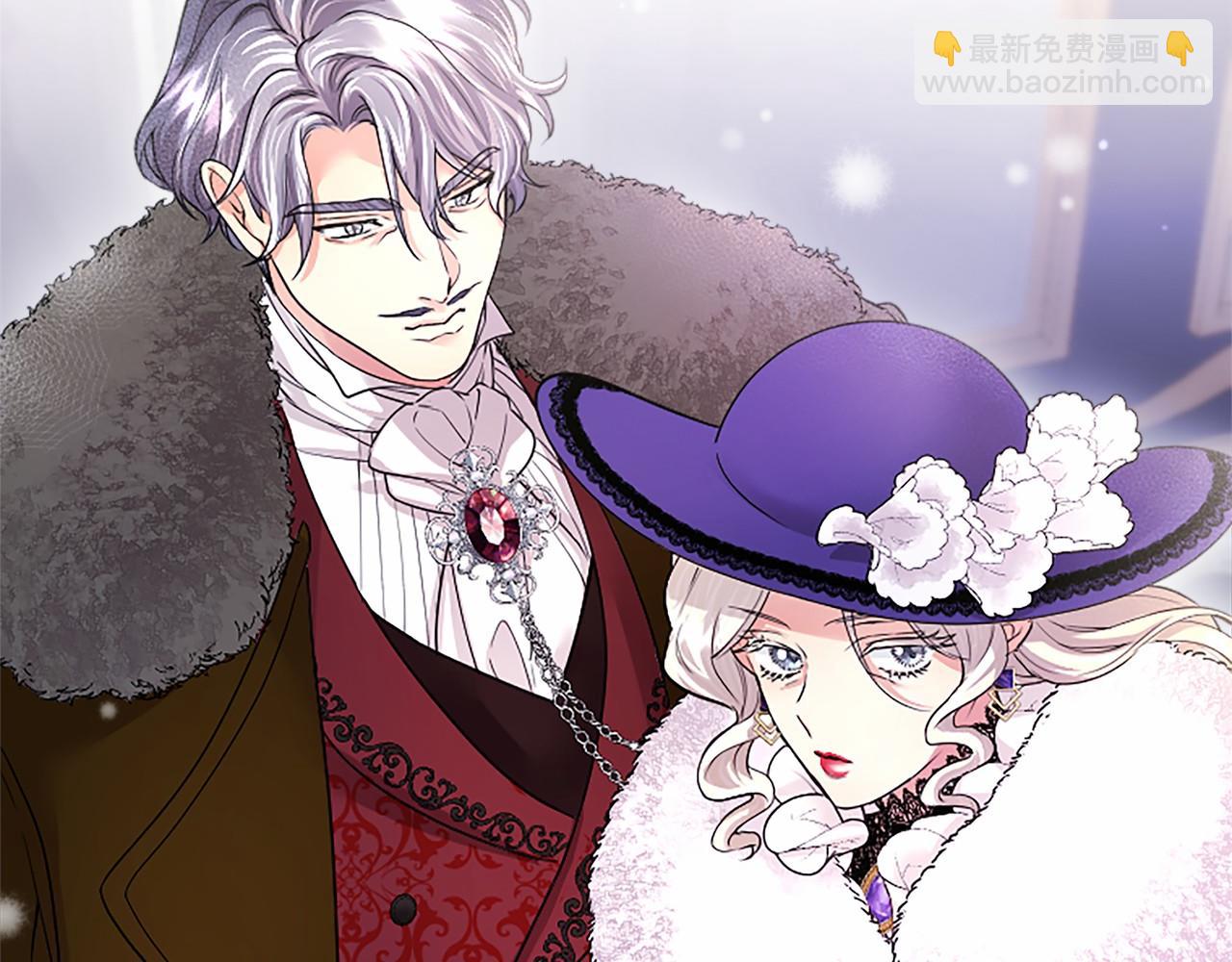 第22话 情敌？(1/5)-第22话