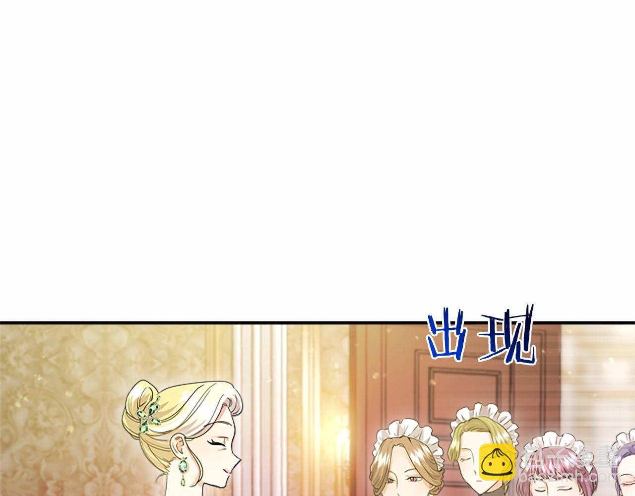 第24话 恋爱话题(1/4)-第24话