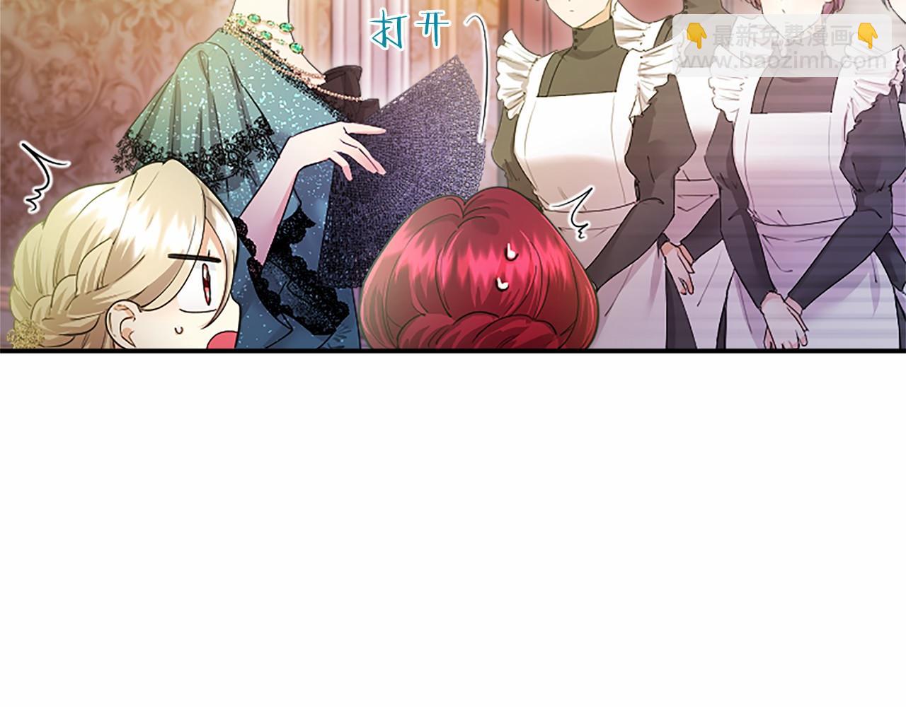 第24话 恋爱话题(1/4)-第24话