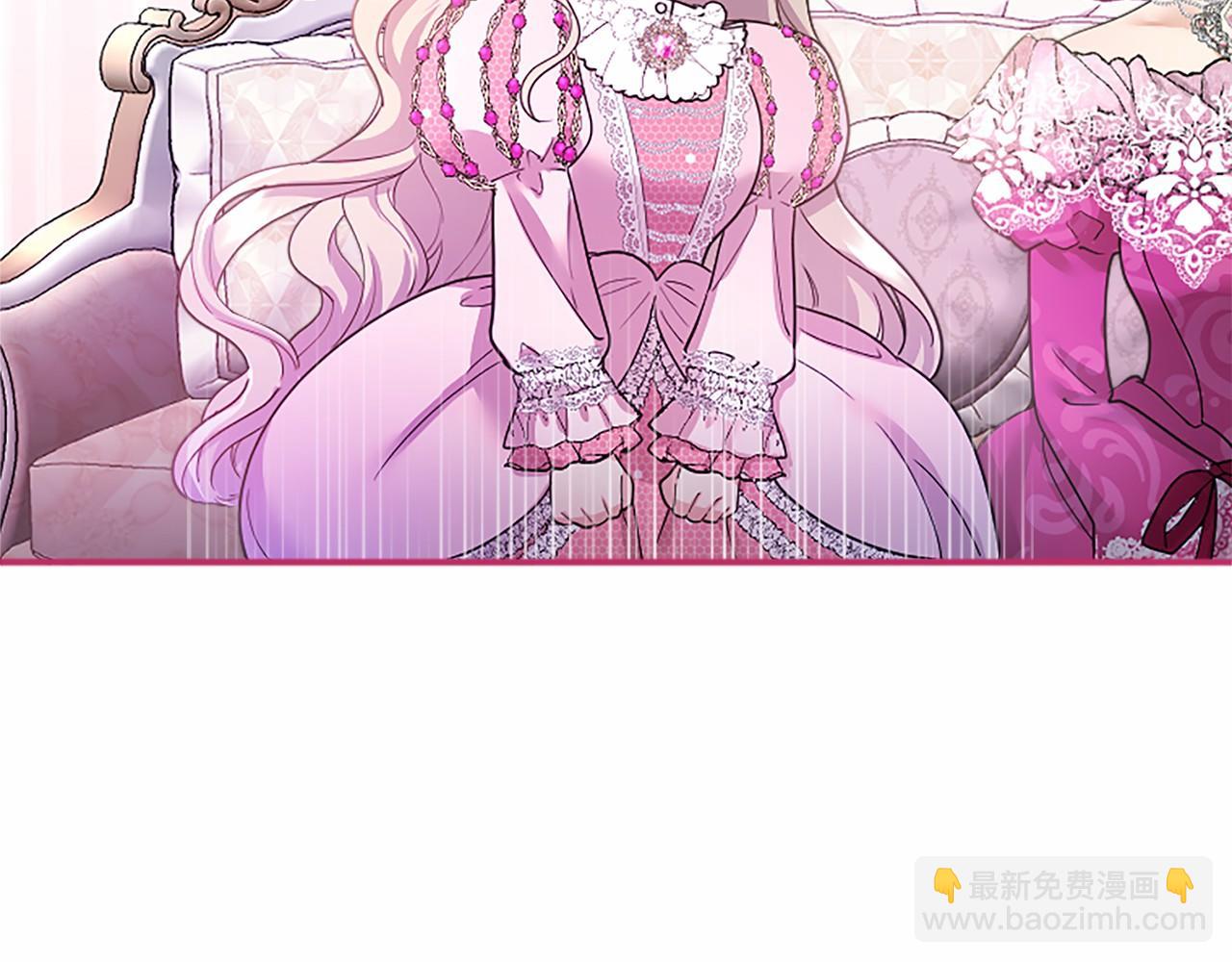 第24话 恋爱话题(1/4)-第24话