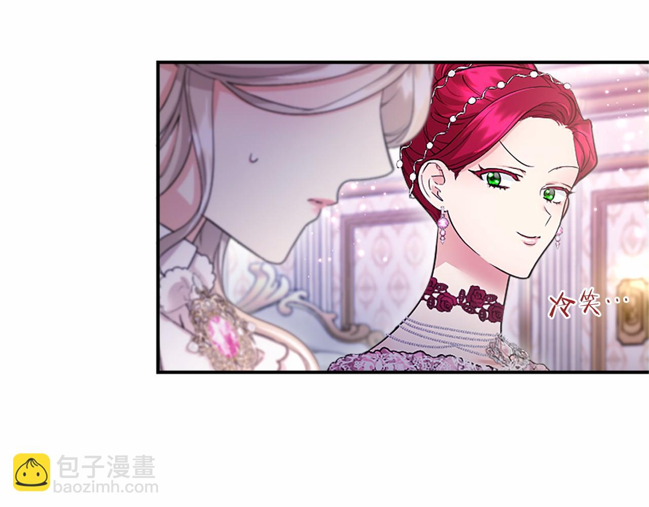 第24话 恋爱话题(1/4)-第24话