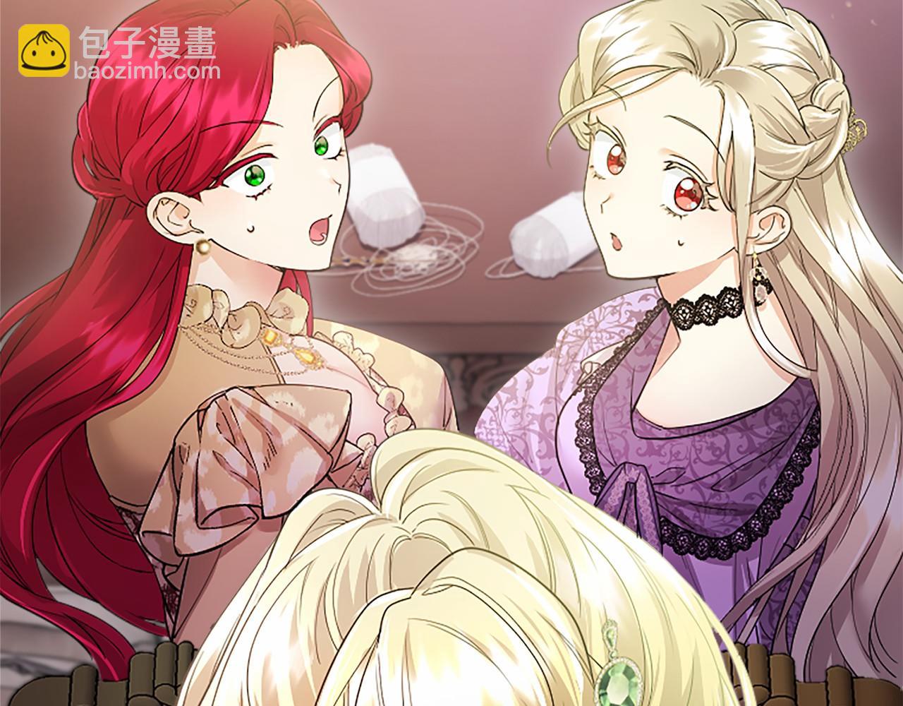 第24话 恋爱话题(1/4)-第24话