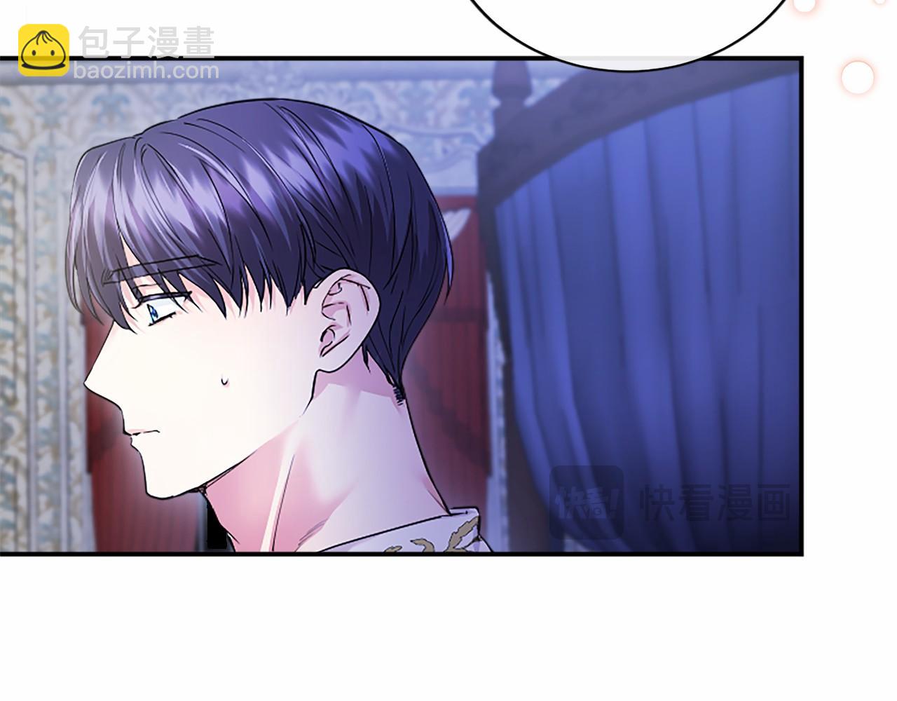 第26话 来一杯热可可(1/5)-第26话