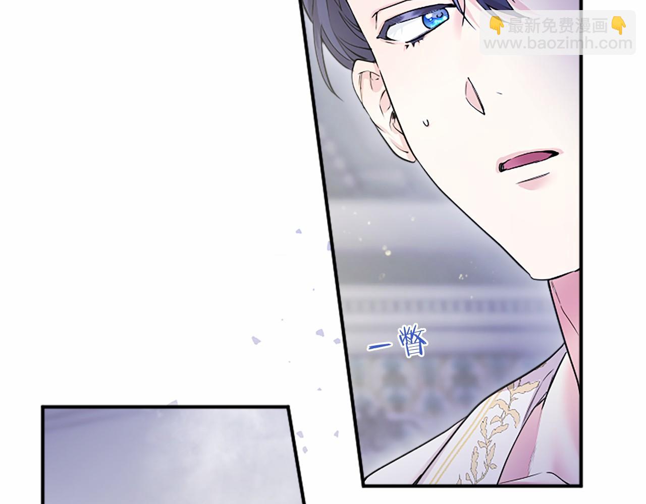 第26话 来一杯热可可(1/5)-第26话