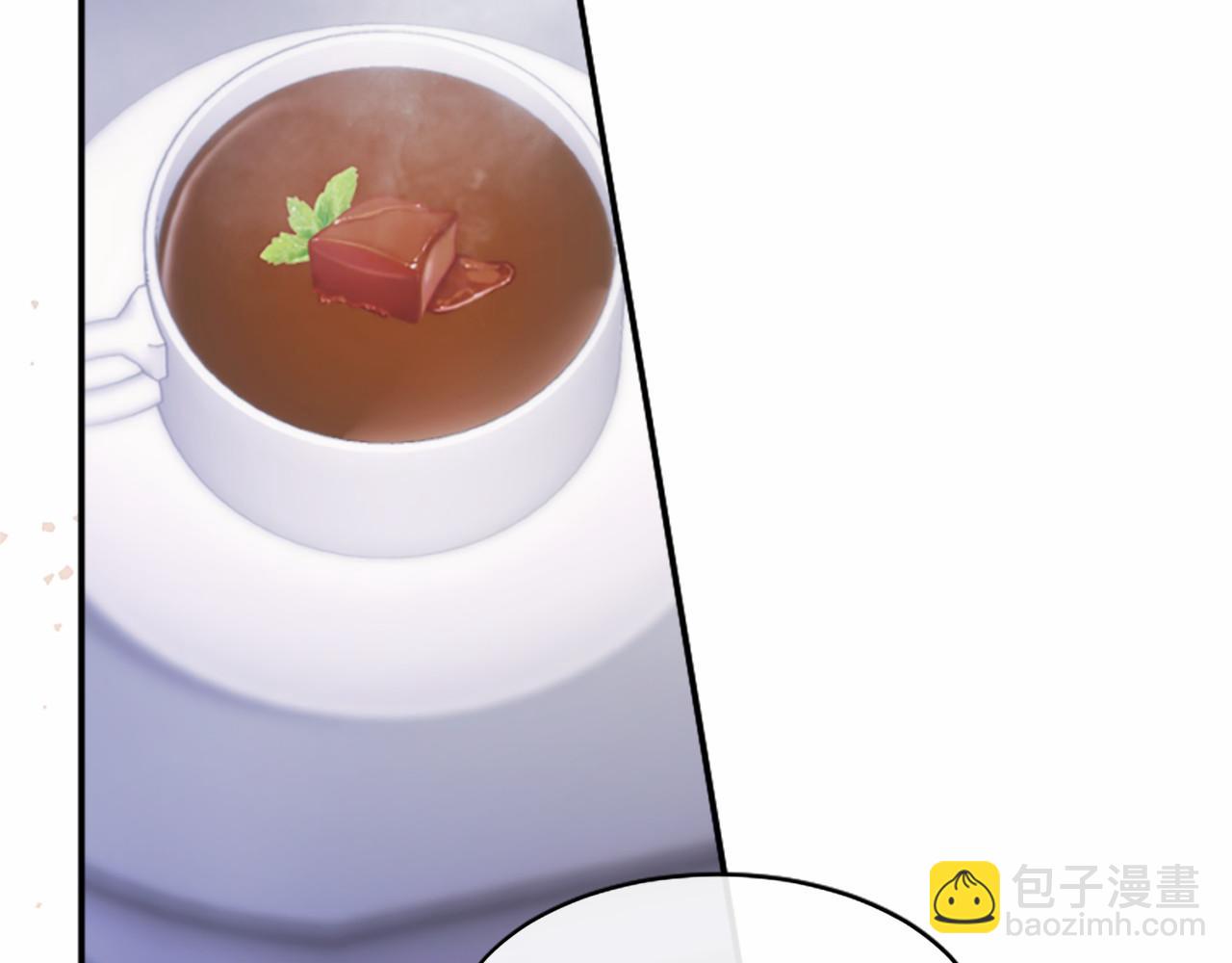 第26话 来一杯热可可(1/5)-第26话