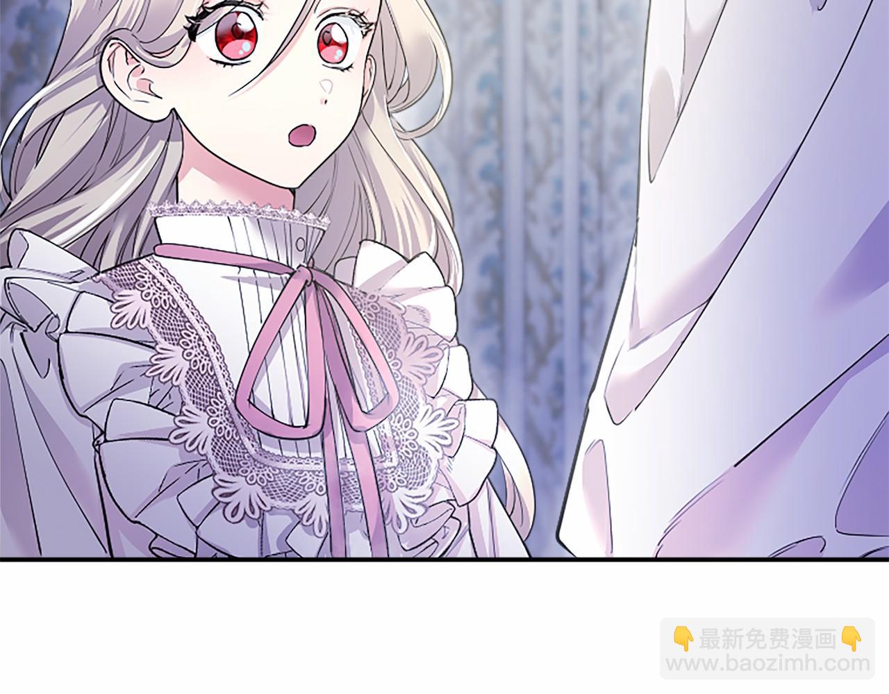 第26话 来一杯热可可(1/5)-第26话