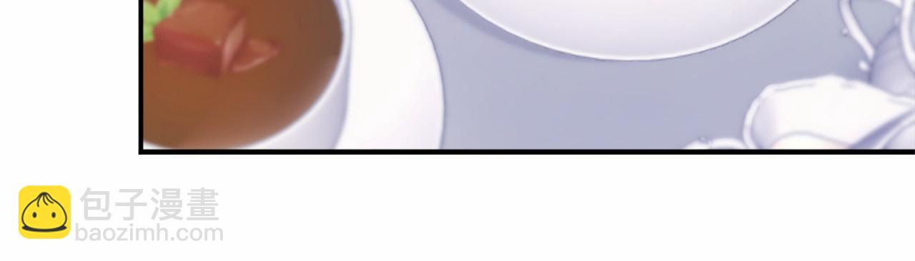 第26话 来一杯热可可(1/5)-第26话