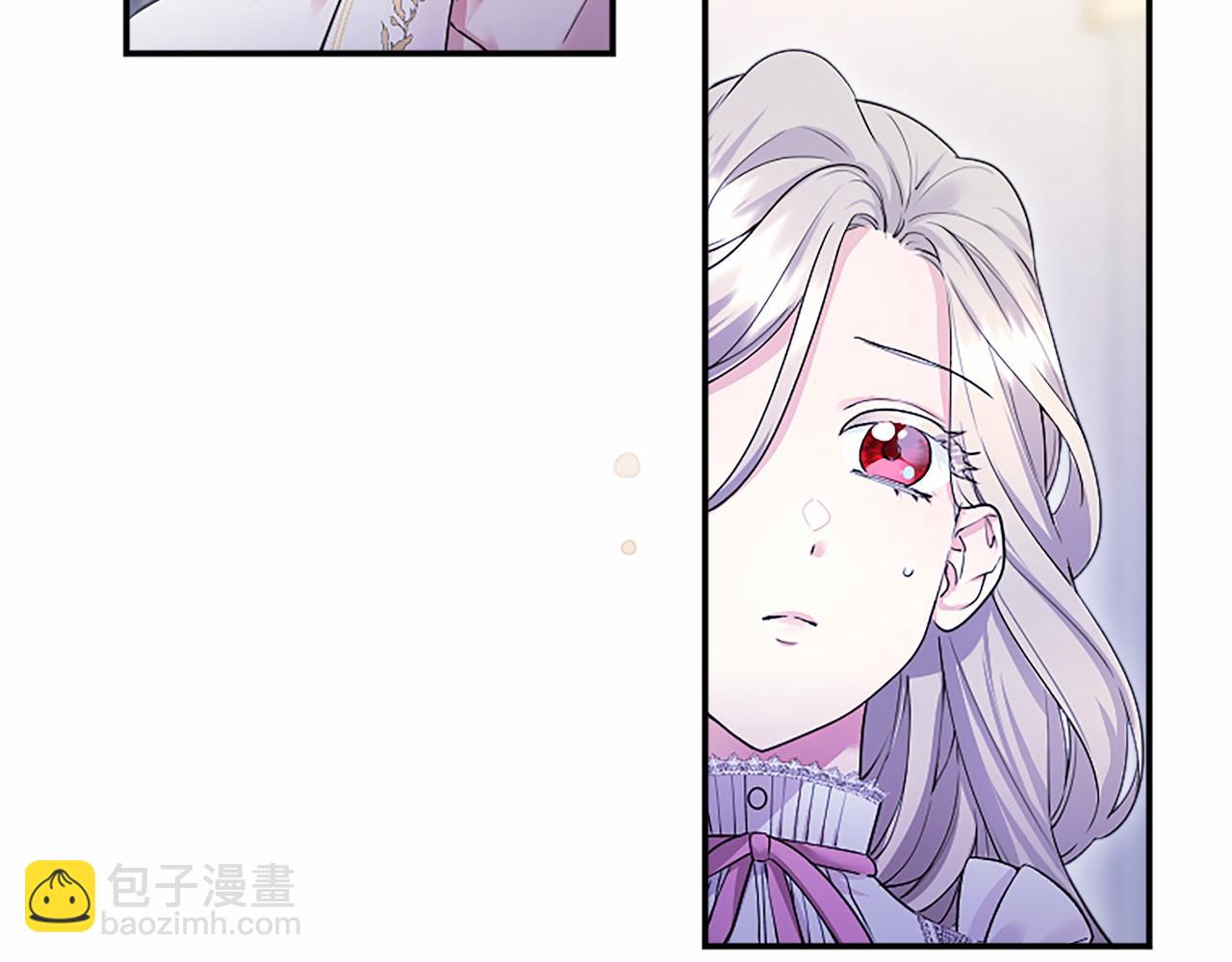 第26话 来一杯热可可(1/5)-第26话