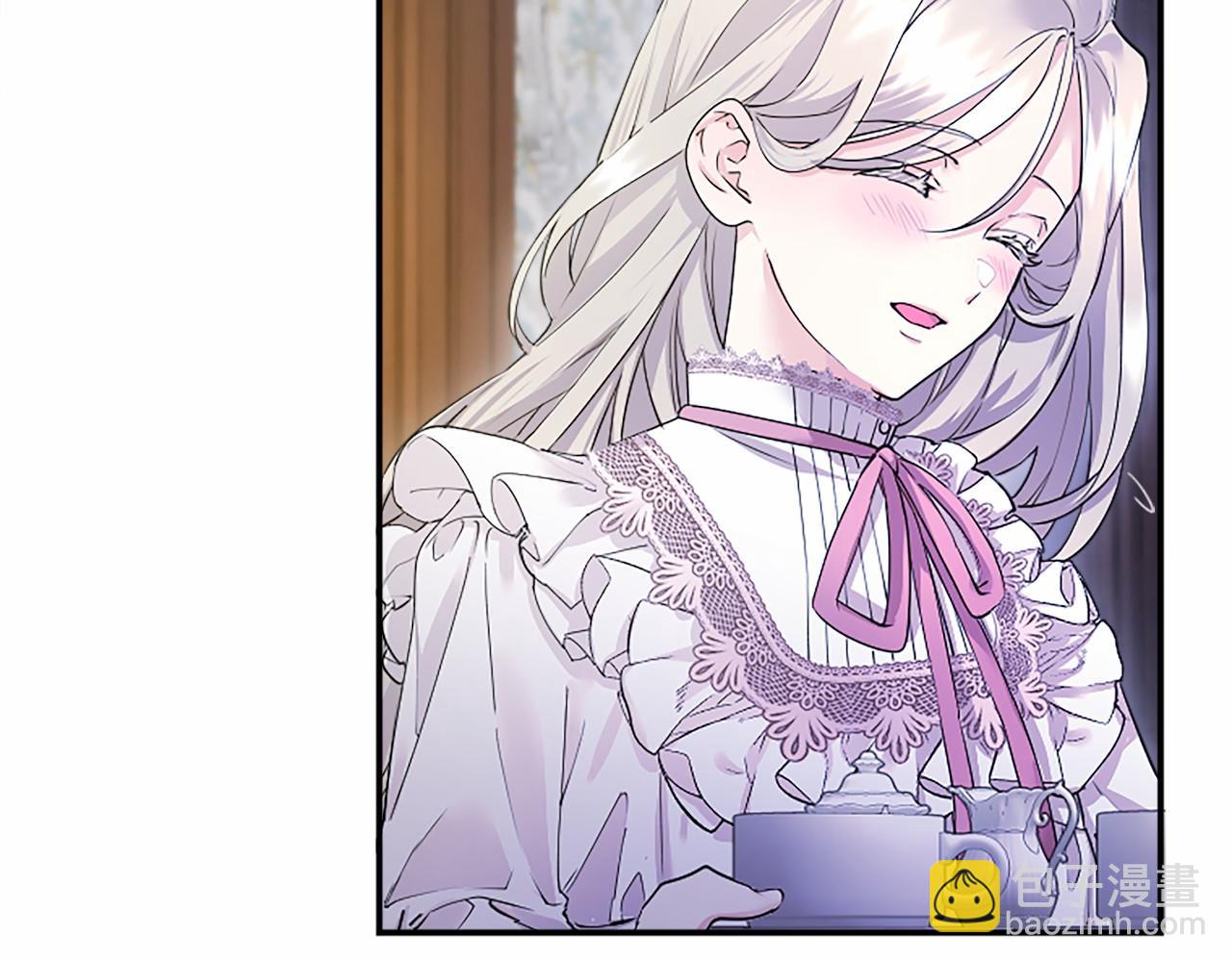 第26话 来一杯热可可(1/5)-第26话