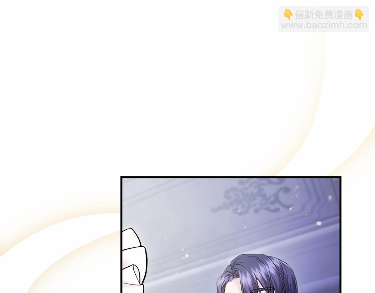 第26话 来一杯热可可(1/5)-第26话