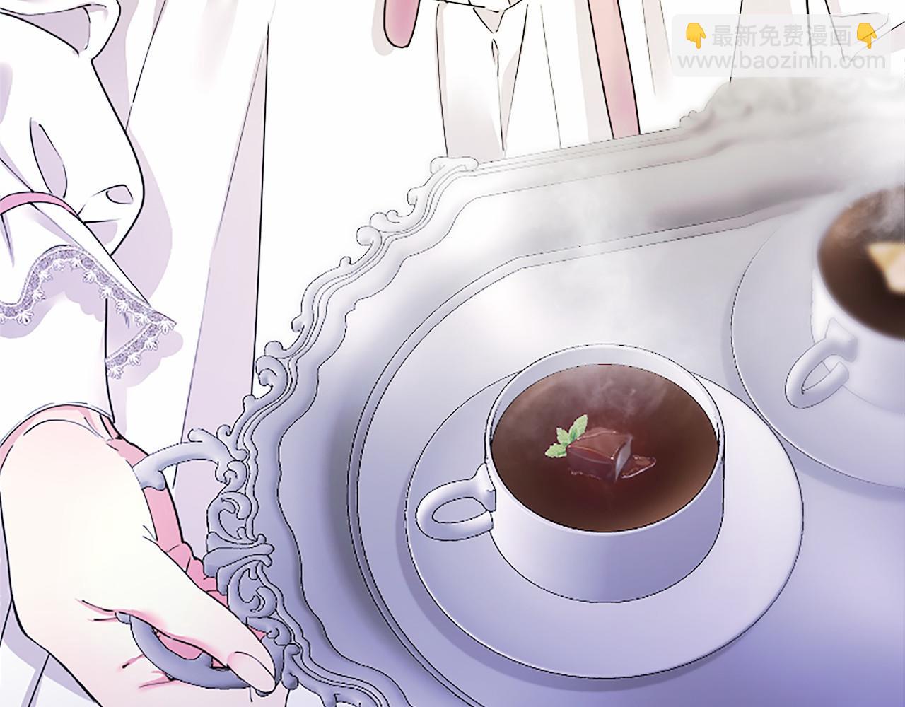 第26话 来一杯热可可(1/5)-第26话