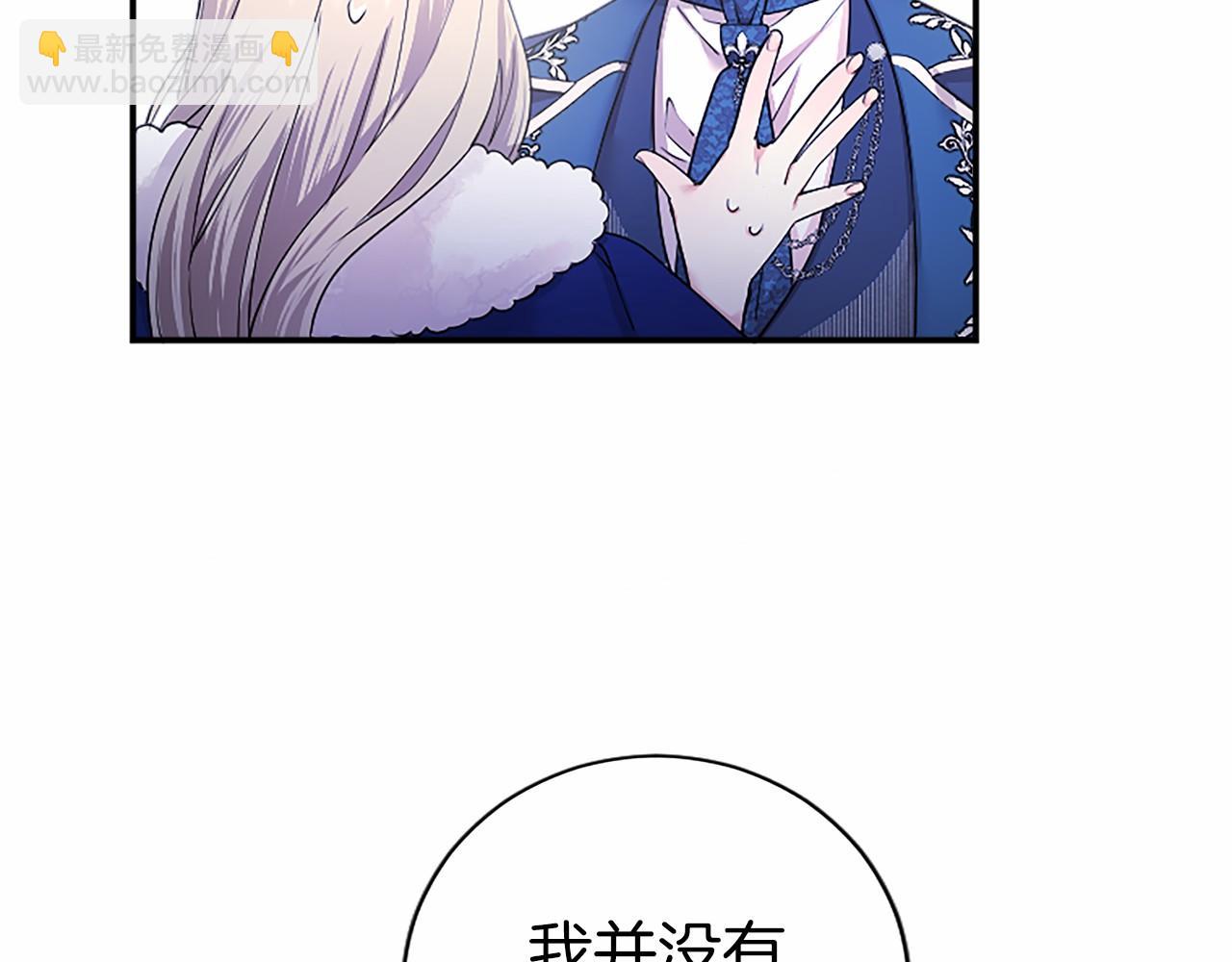 第28话 陪练(1/5)-第28话