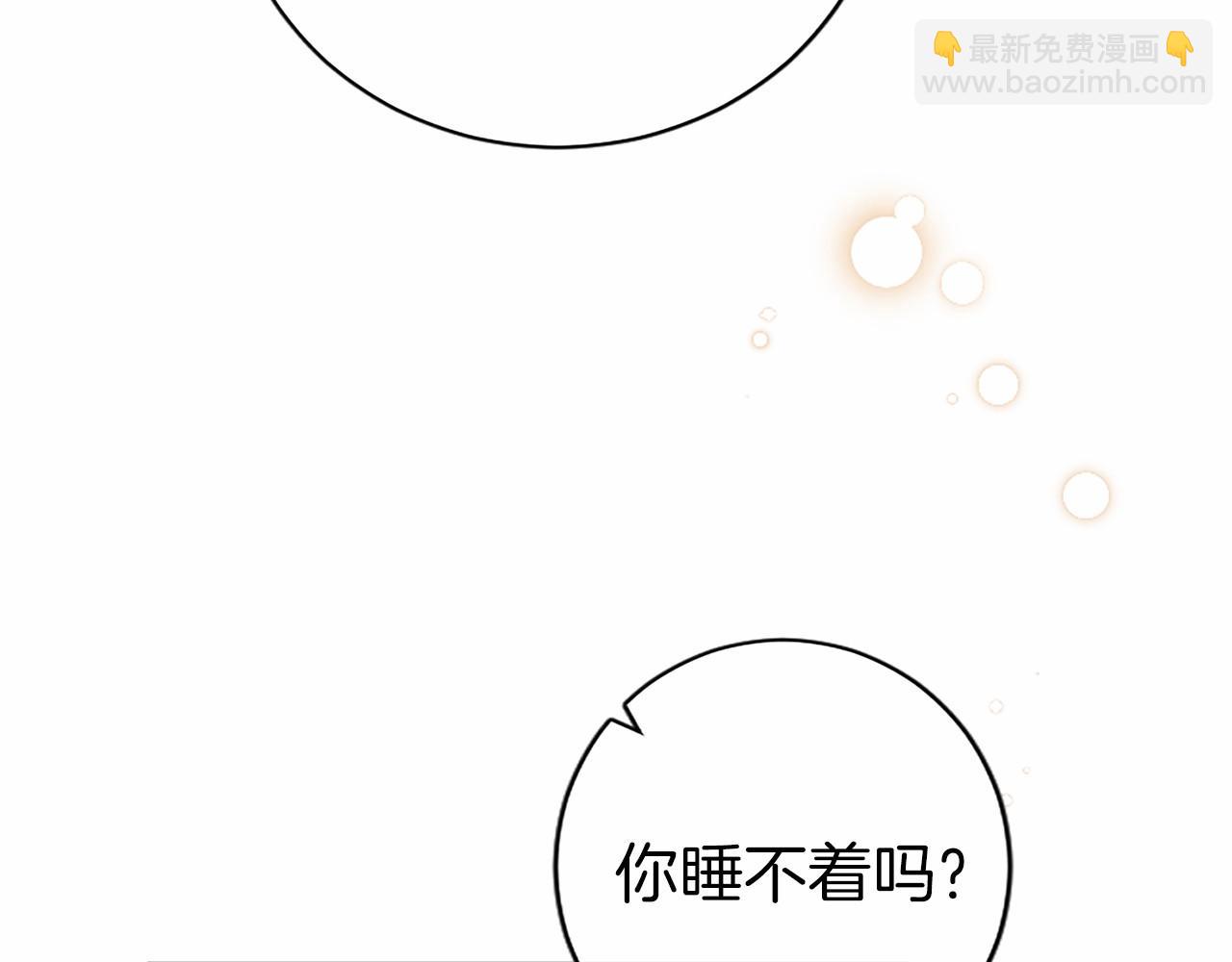 第28话 陪练(1/5)-第28话