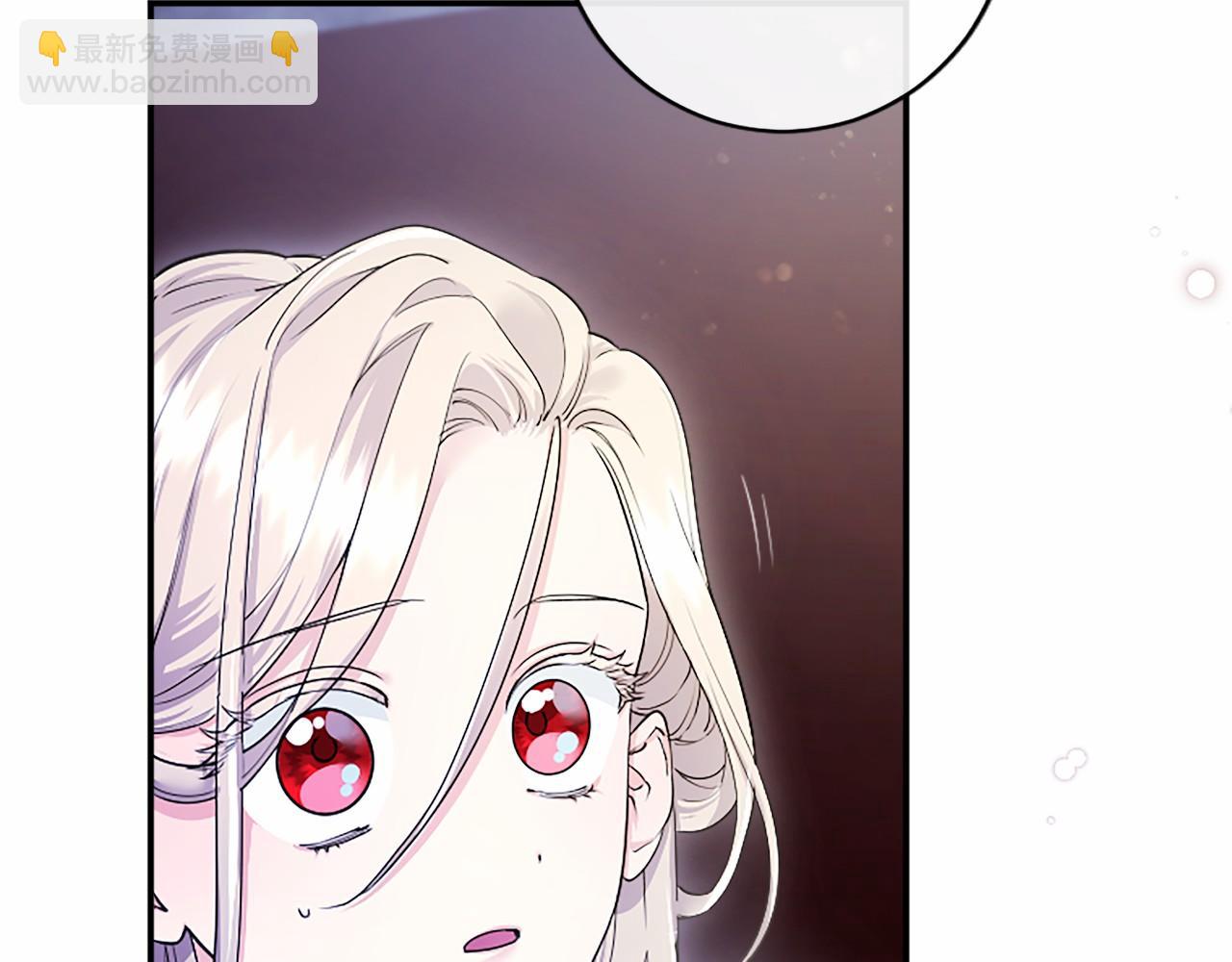 第28话 陪练(1/5)-第28话