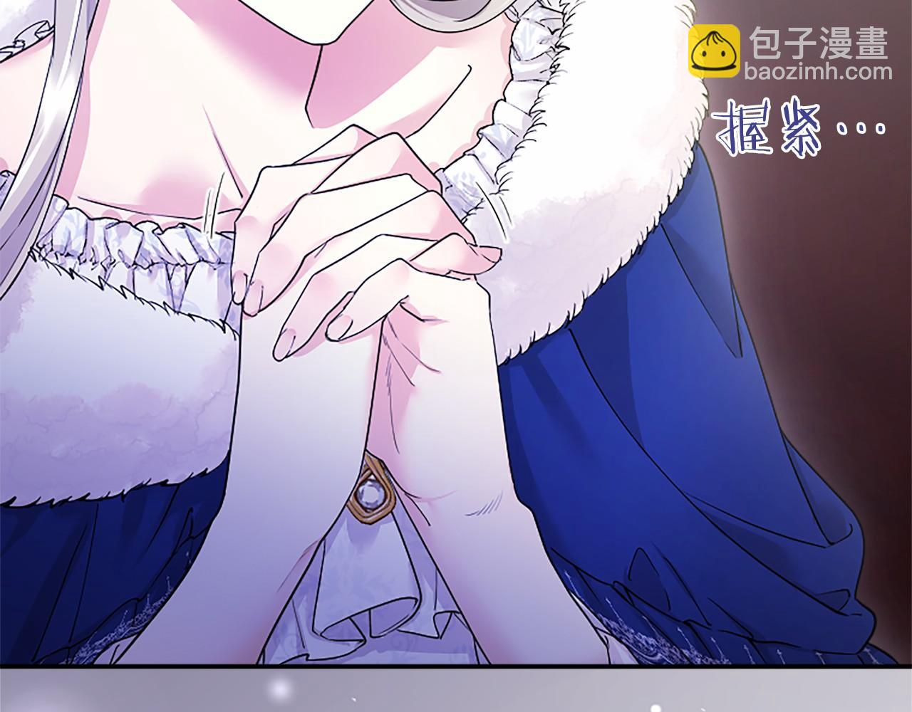 第28话 陪练(1/5)-第28话