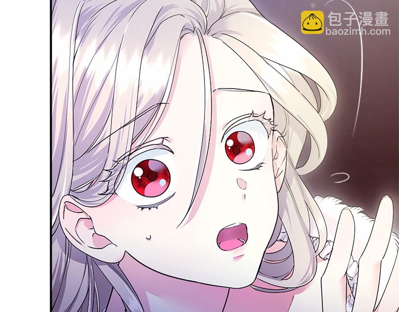 第28话 陪练(1/5)-第28话