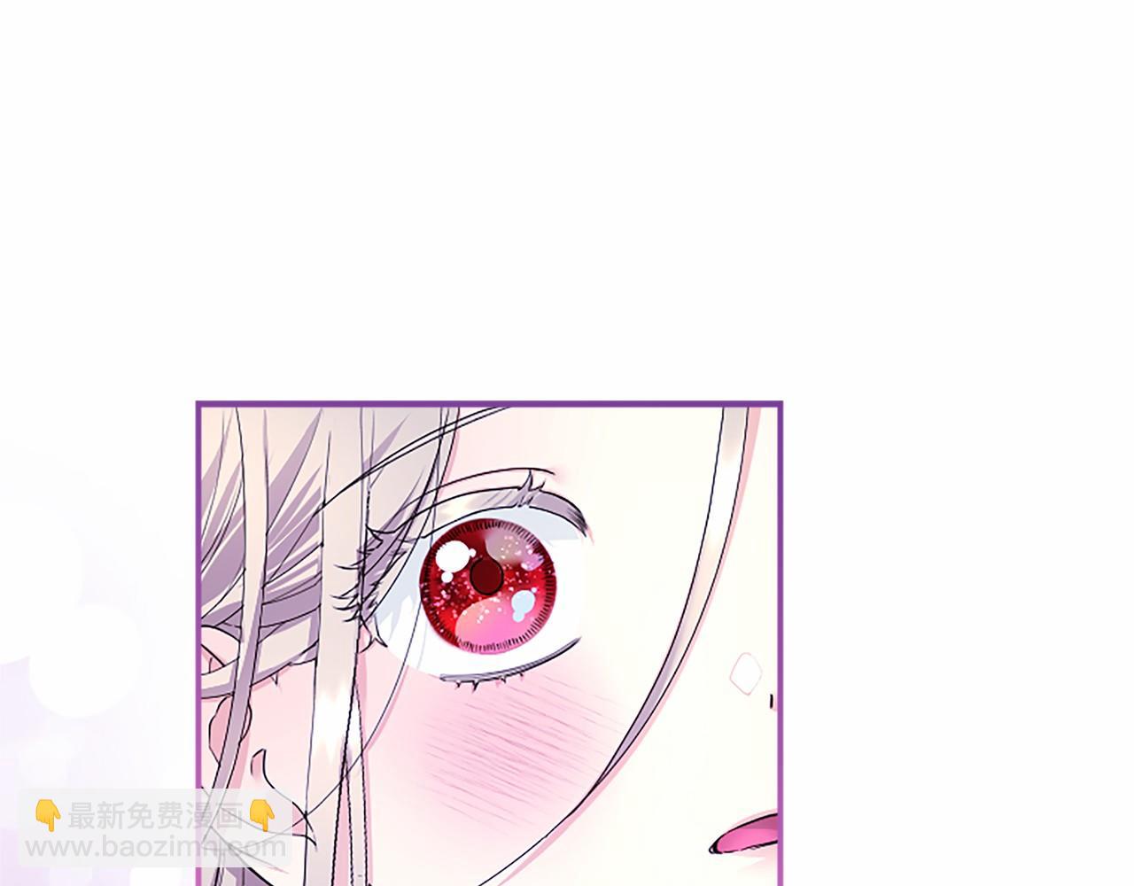 第28话 陪练(1/5)-第28话