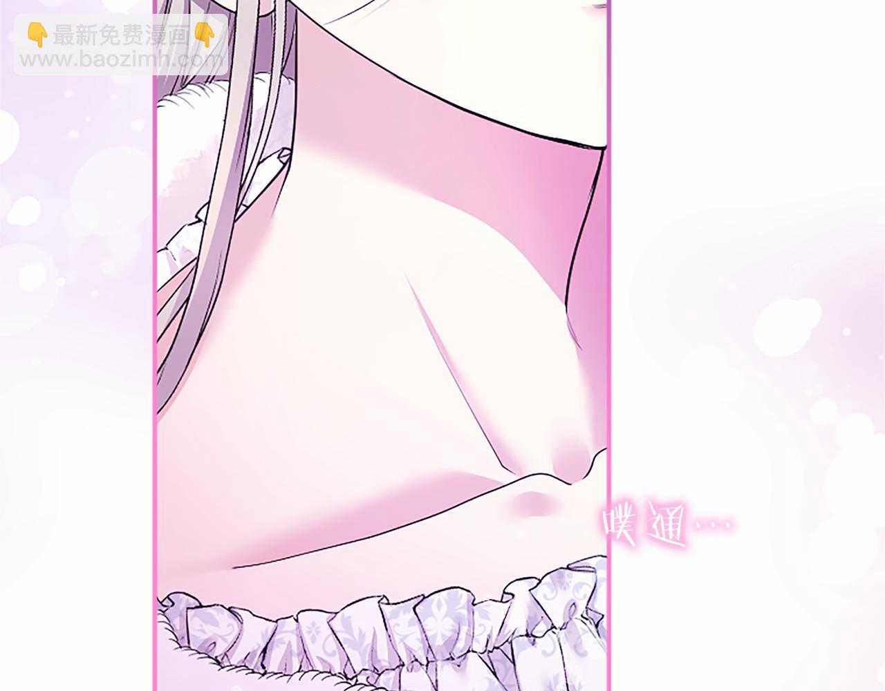 第28话 陪练(1/5)-第28话