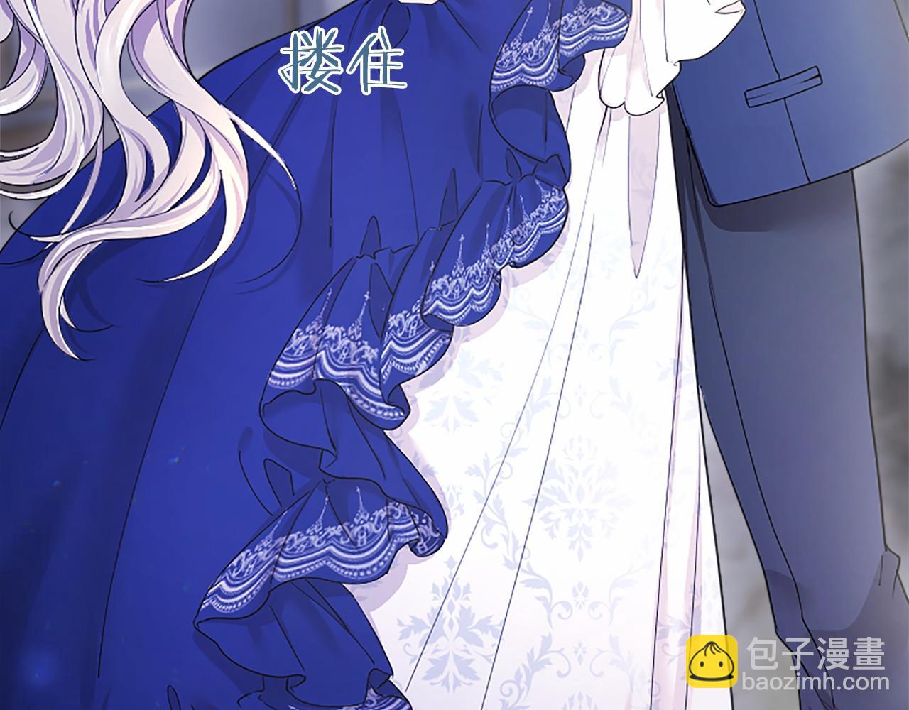 第28话 陪练(1/5)-第28话