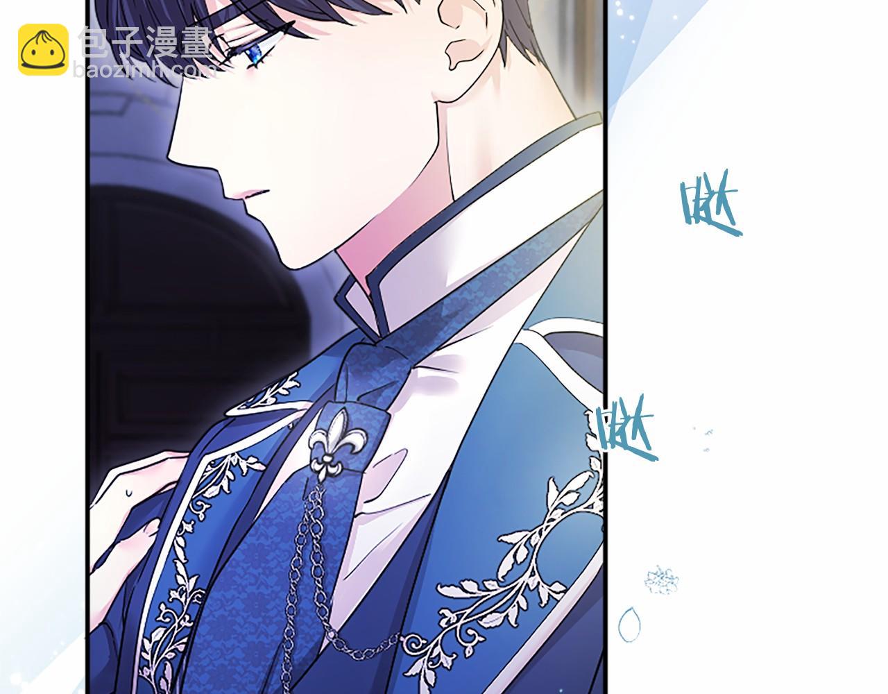 第28话 陪练(1/5)-第28话