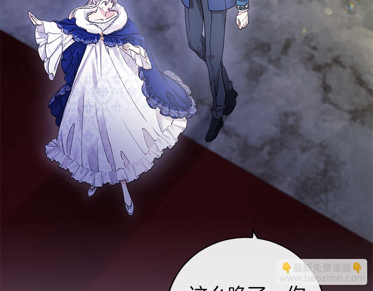 第28话 陪练(1/5)-第28话