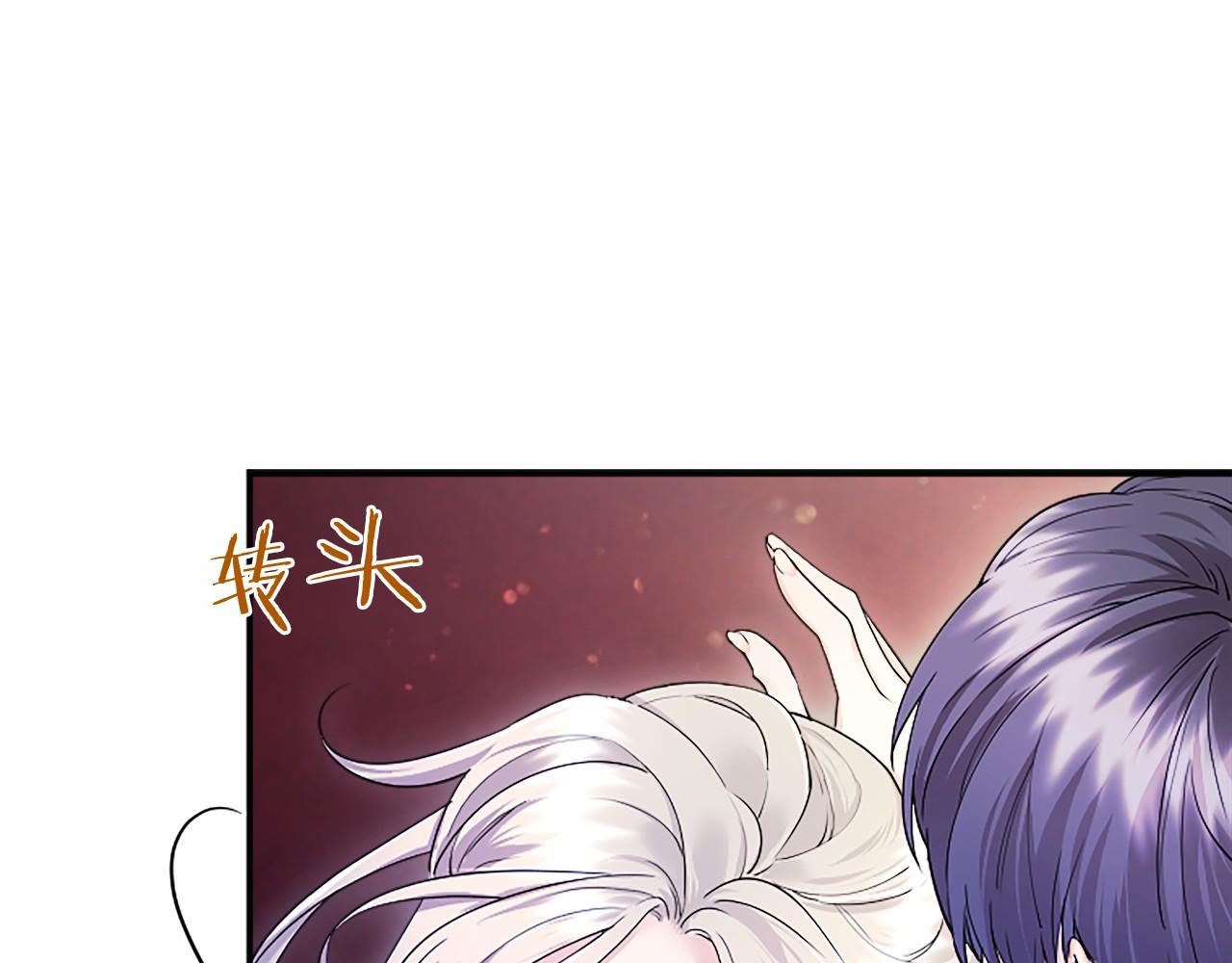 第28话 陪练(1/5)-第28话