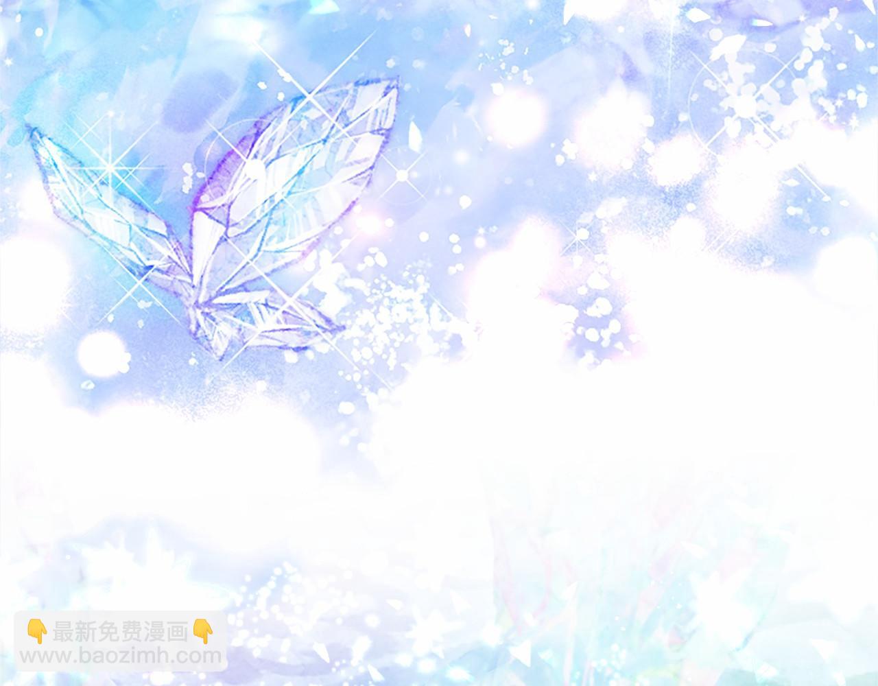 第30话 宴会开始啦(1/5)-第30话