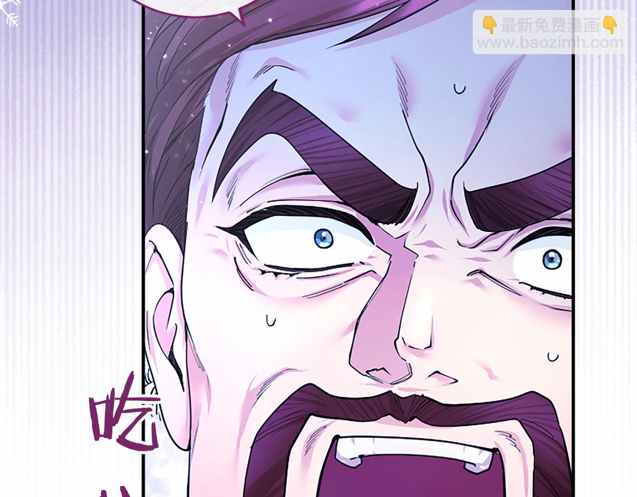 第30话 宴会开始啦(1/5)-第30话