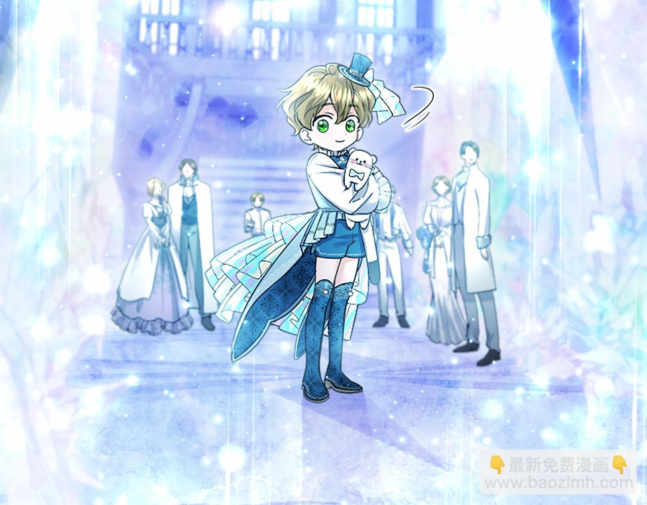 第30话 宴会开始啦(1/5)-第30话